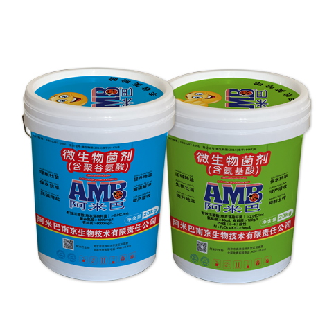 阿米巴®液体微生物菌剂