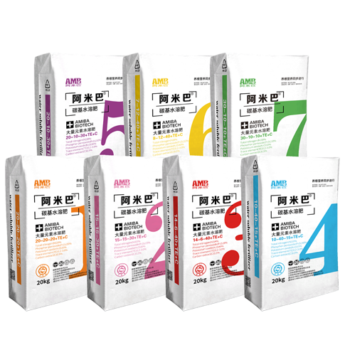 阿米巴®碳基水溶肥