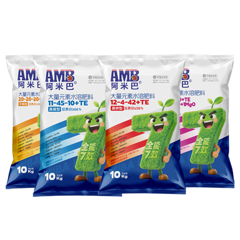 阿米巴®全能7效特肥