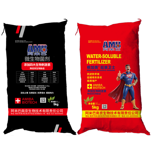 阿米巴®微生物菌剂