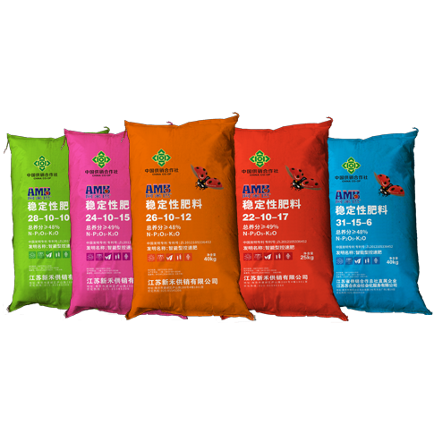 阿米巴®稳定性掺混肥