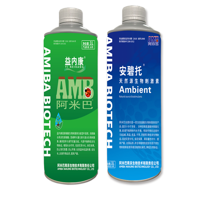 阿米巴®生物刺激素型叶面肥